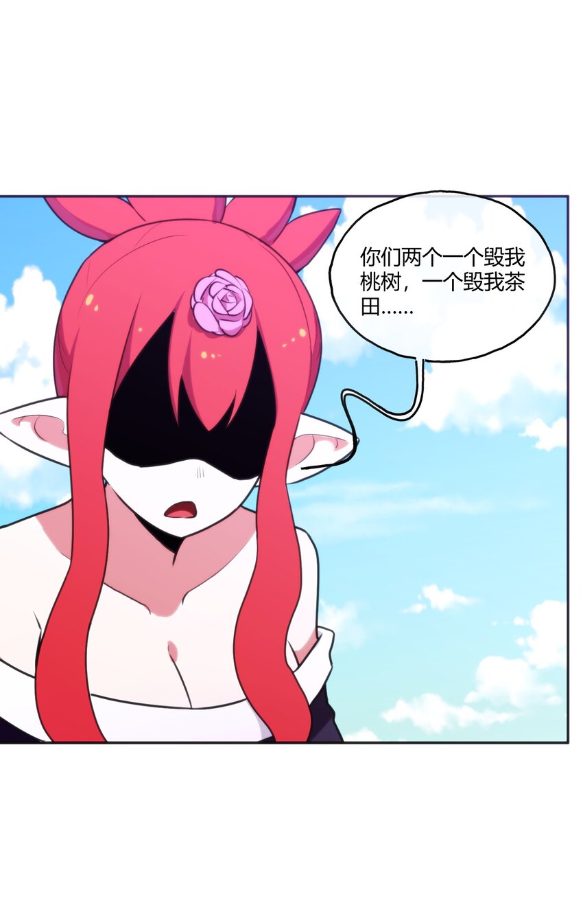 173 过气传奇48