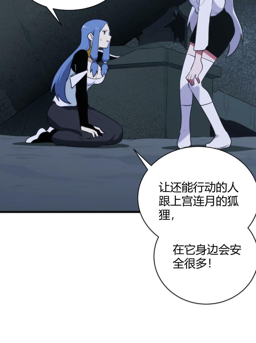 224 十月16