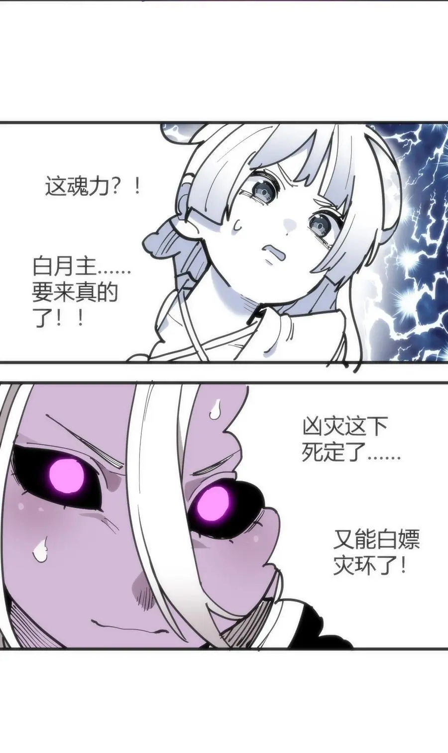 304 戏弄我58