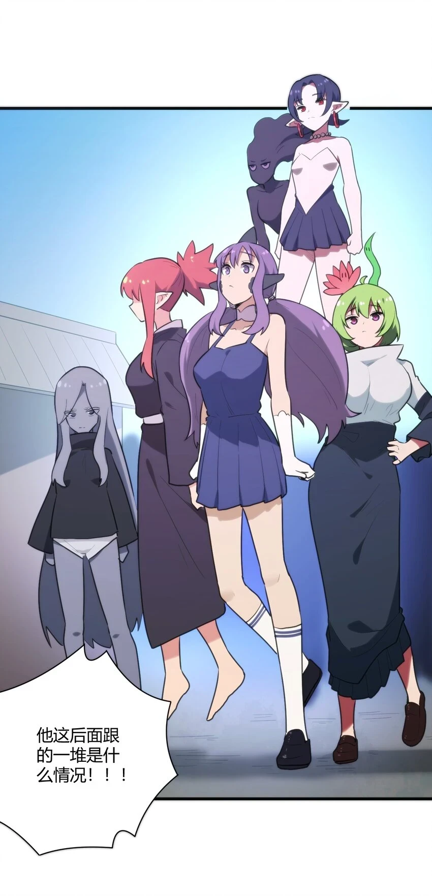 211 辣个女人15