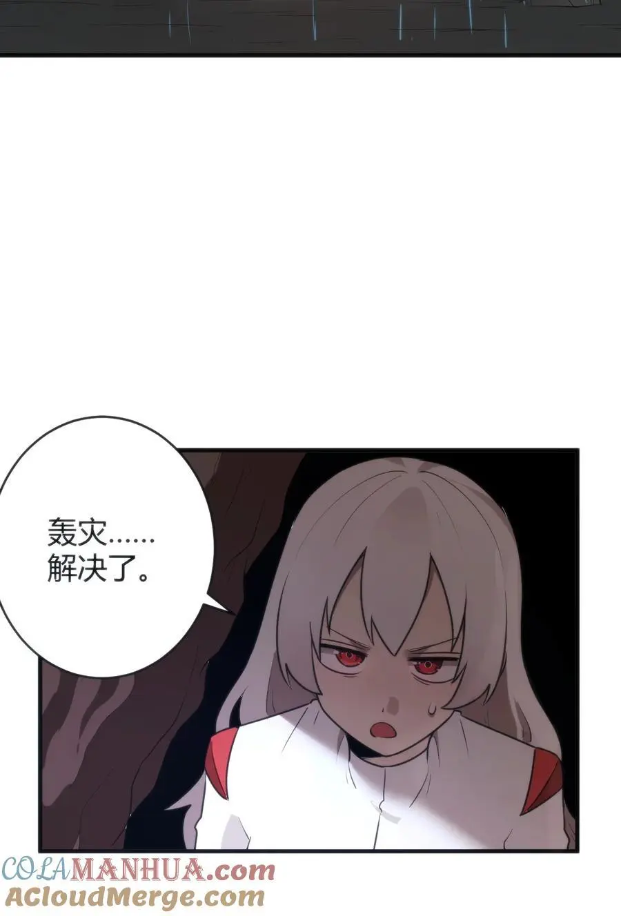296 肚子48