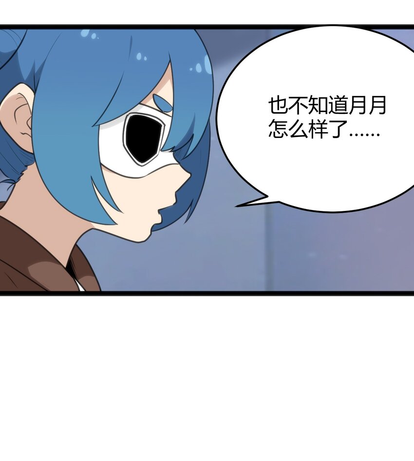 134 嘴巴怎么湿湿的14