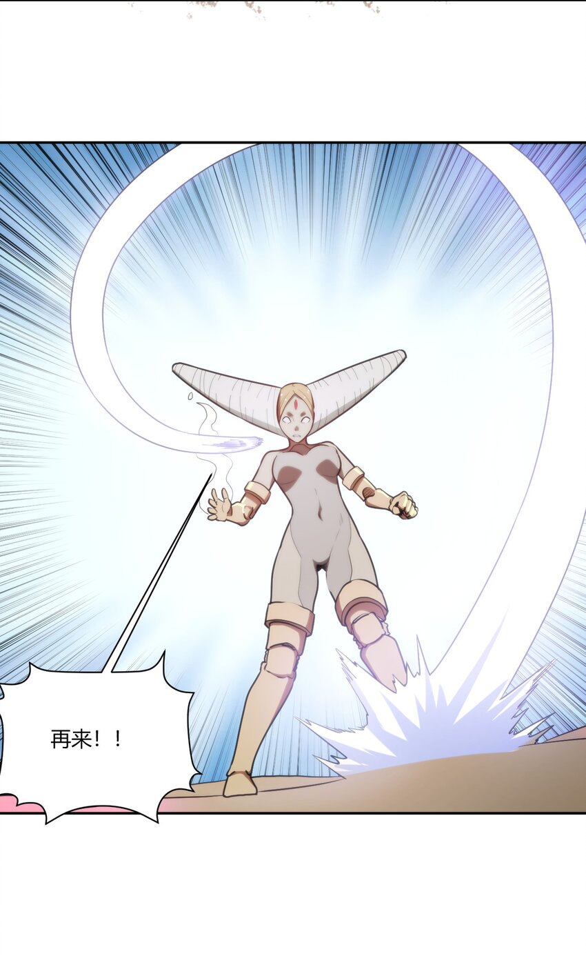 177 死斗9