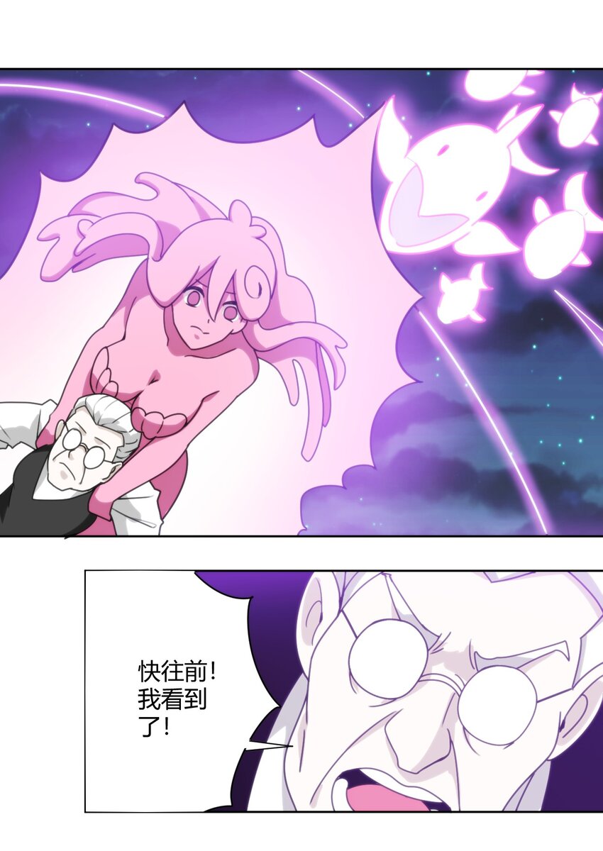 199 日月层43