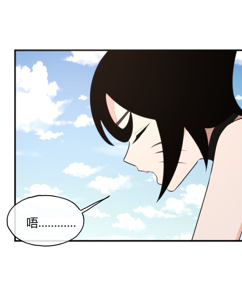 190 风之霸主，认可你了57