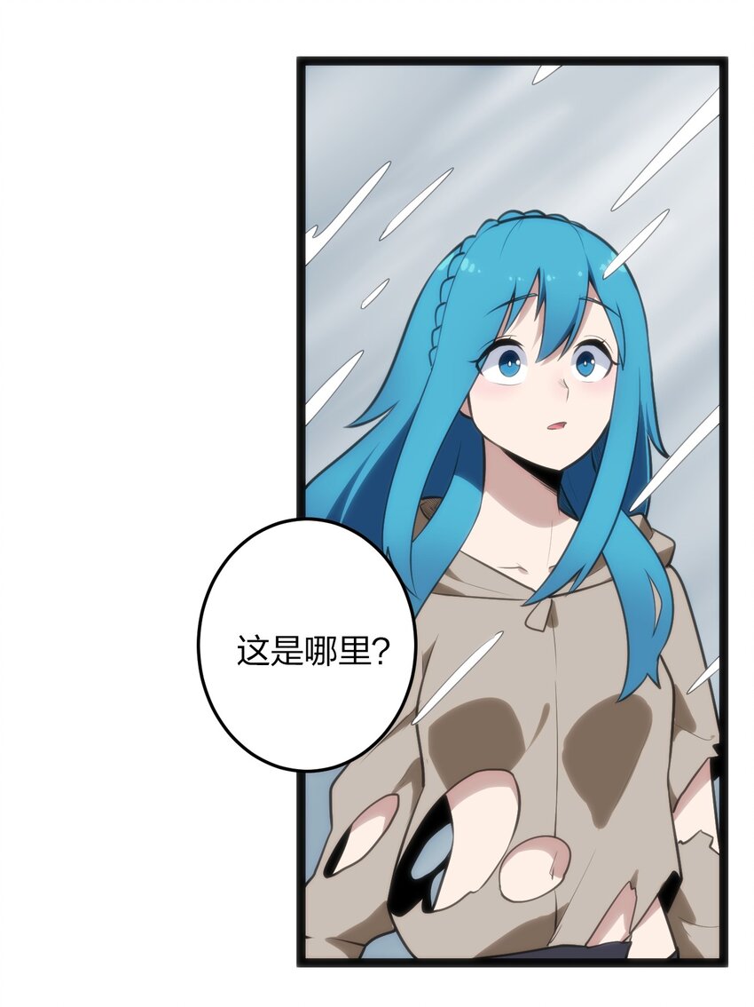 073 入山考核4