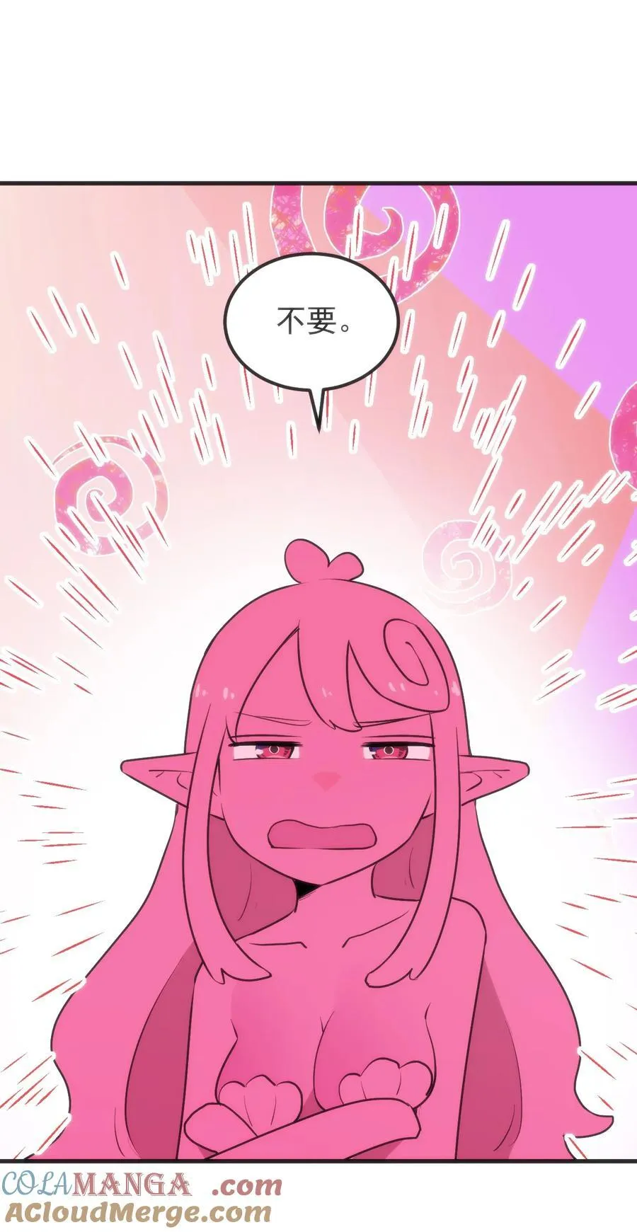 322 荡平寒天门36