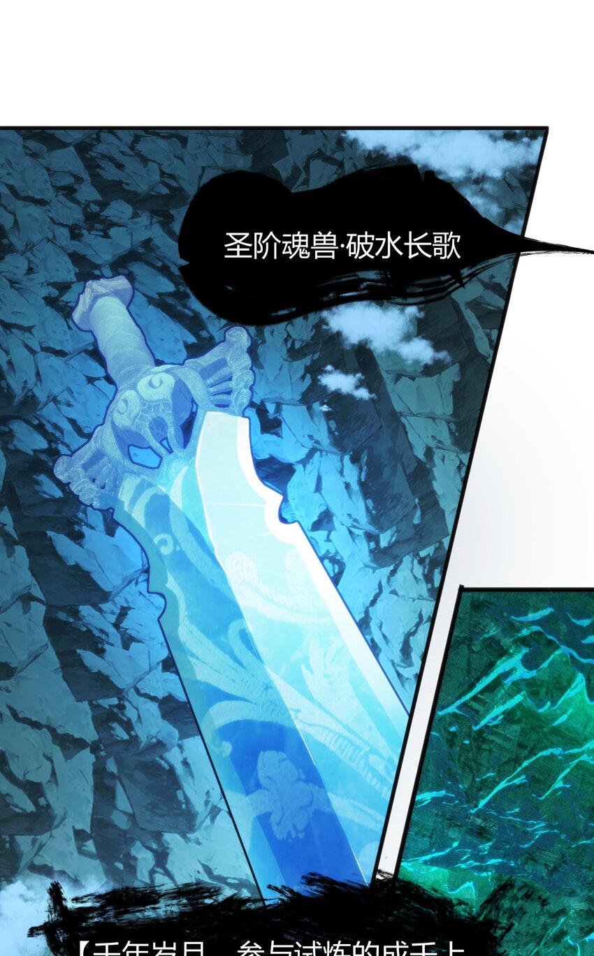 145 看来是赶上了1