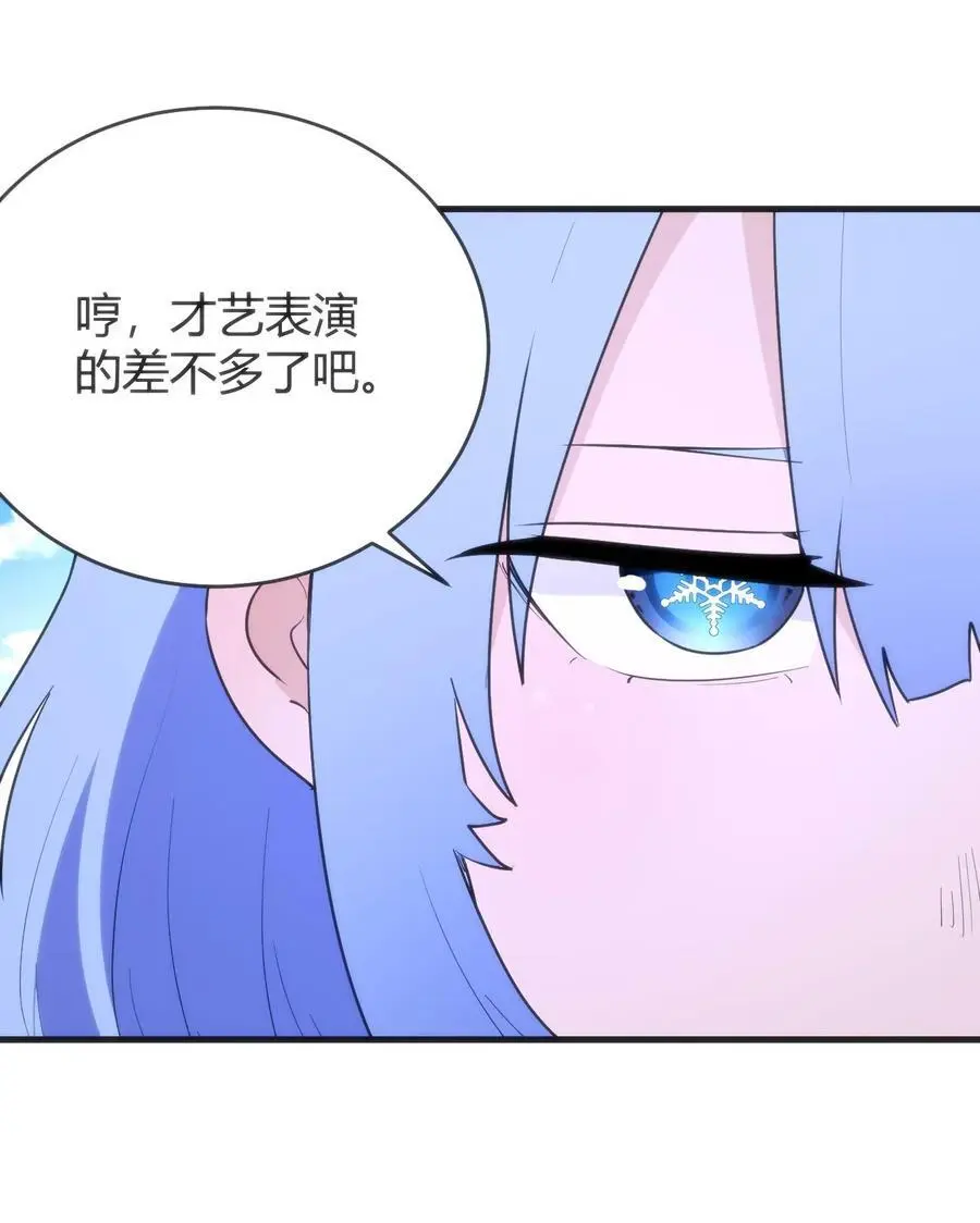 307 疾风豪侠52