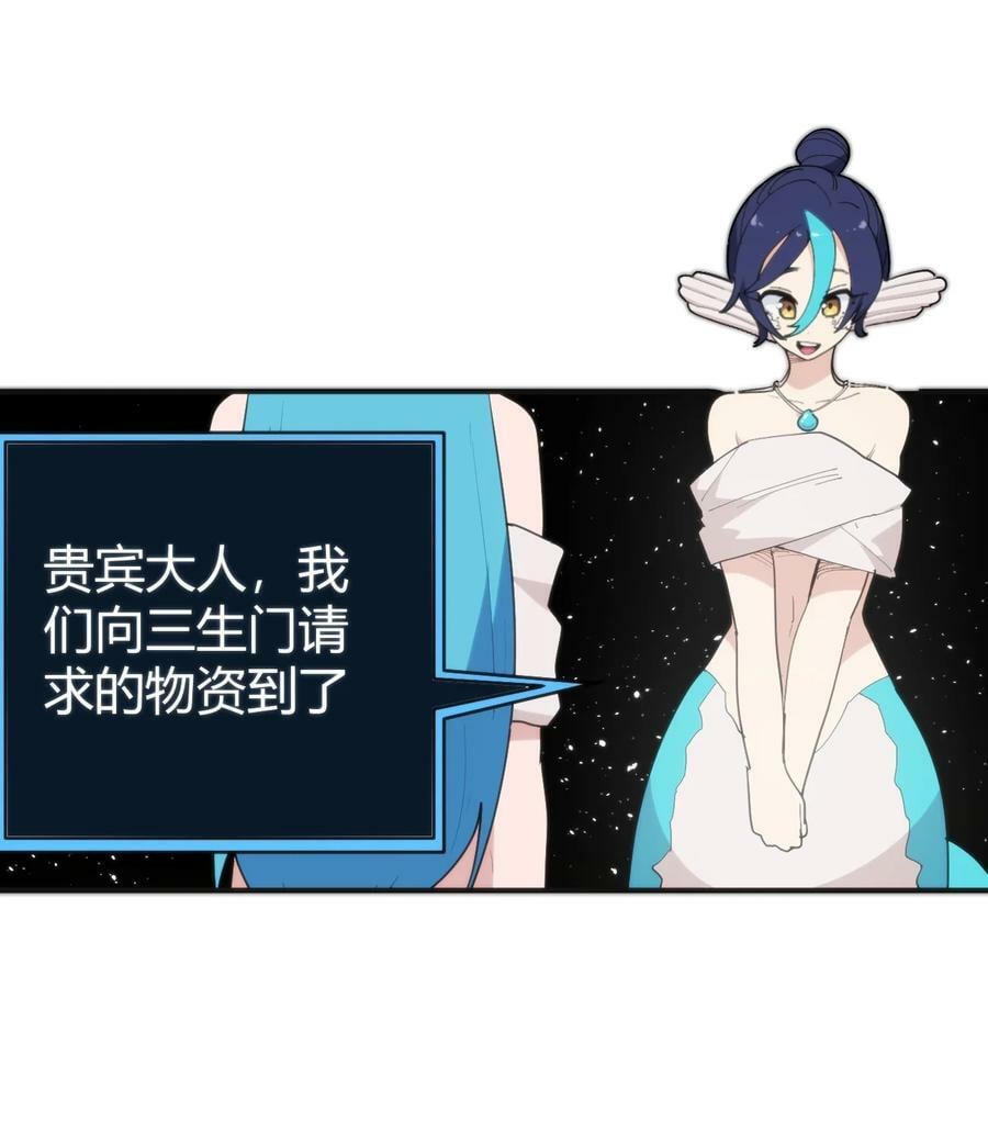 260 瀑寒天门1