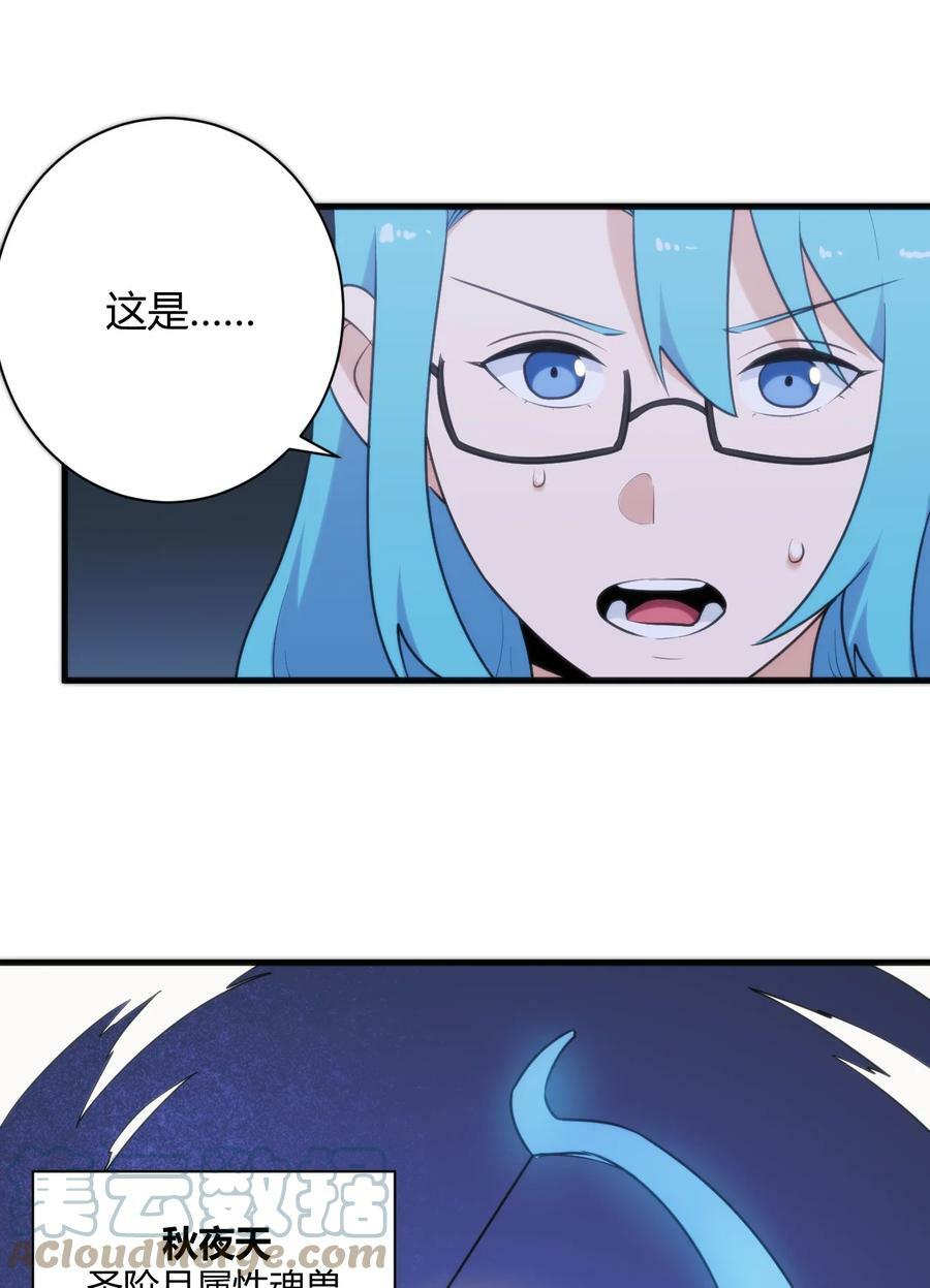 224 十月27