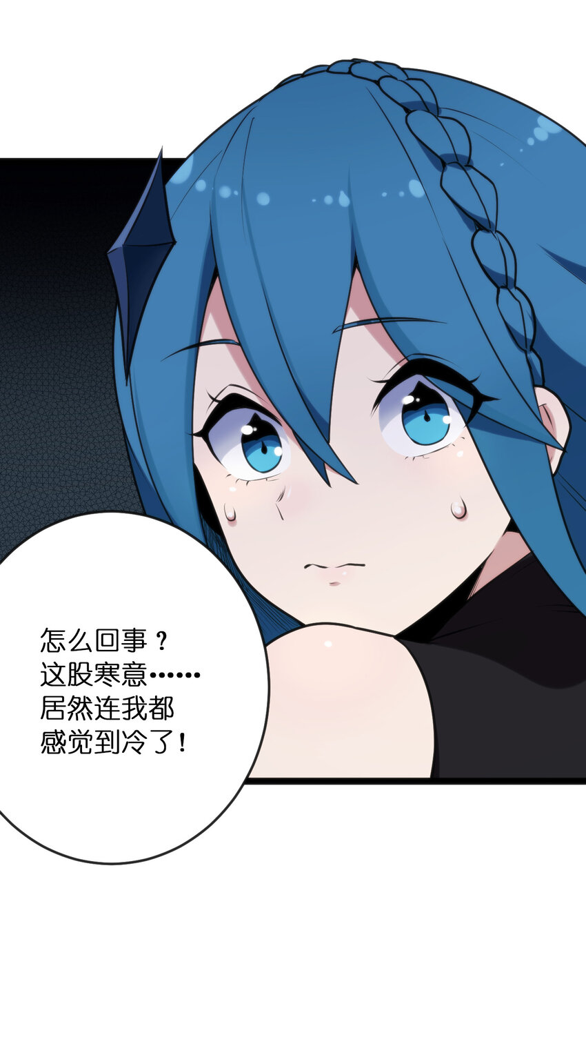 032 水元素是内鬼4