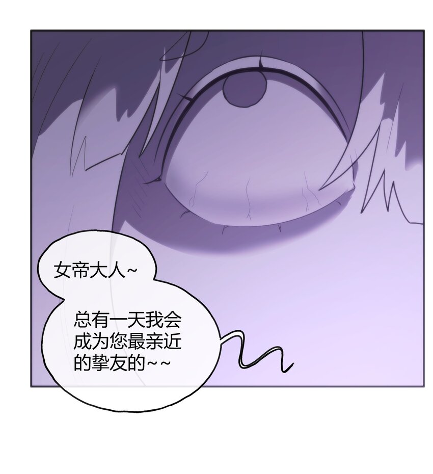 183 水元素夺回战21