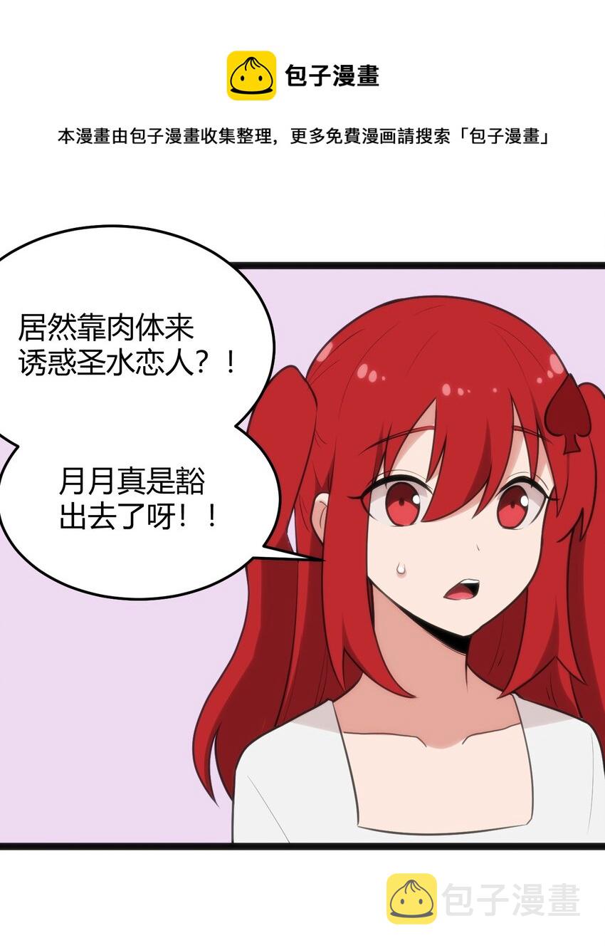 125 美学奇迹16