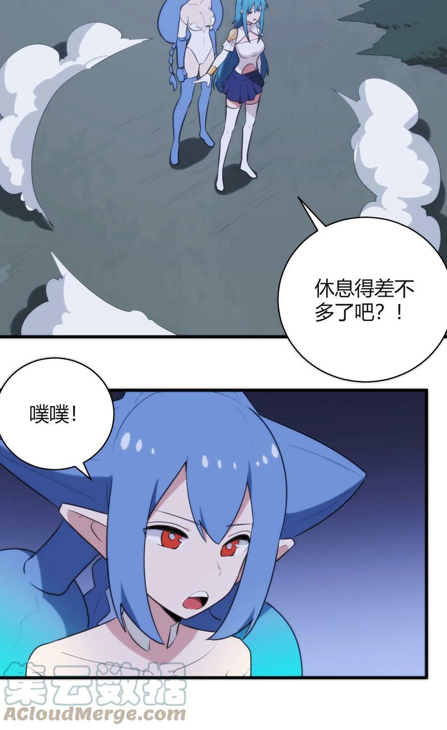 226 海夕摇篮18