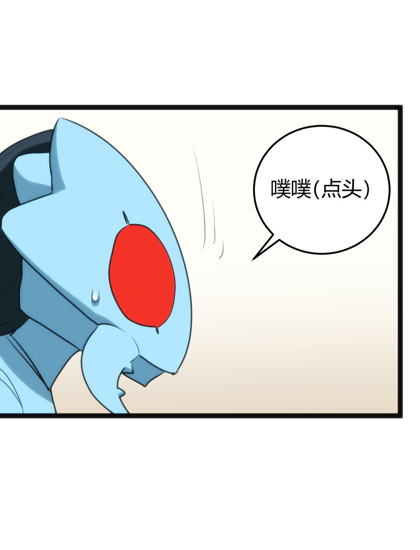 112 双杀24