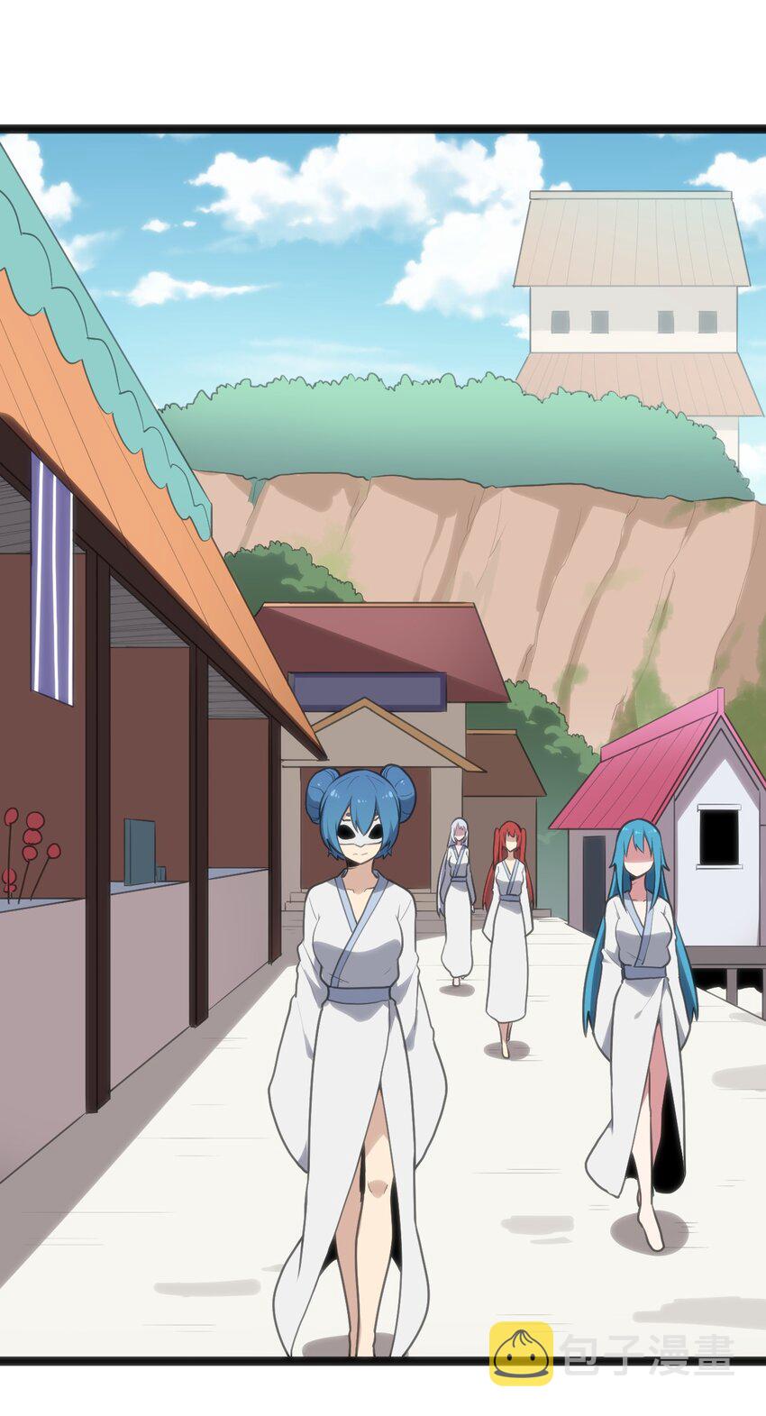 123 圣水恋人31