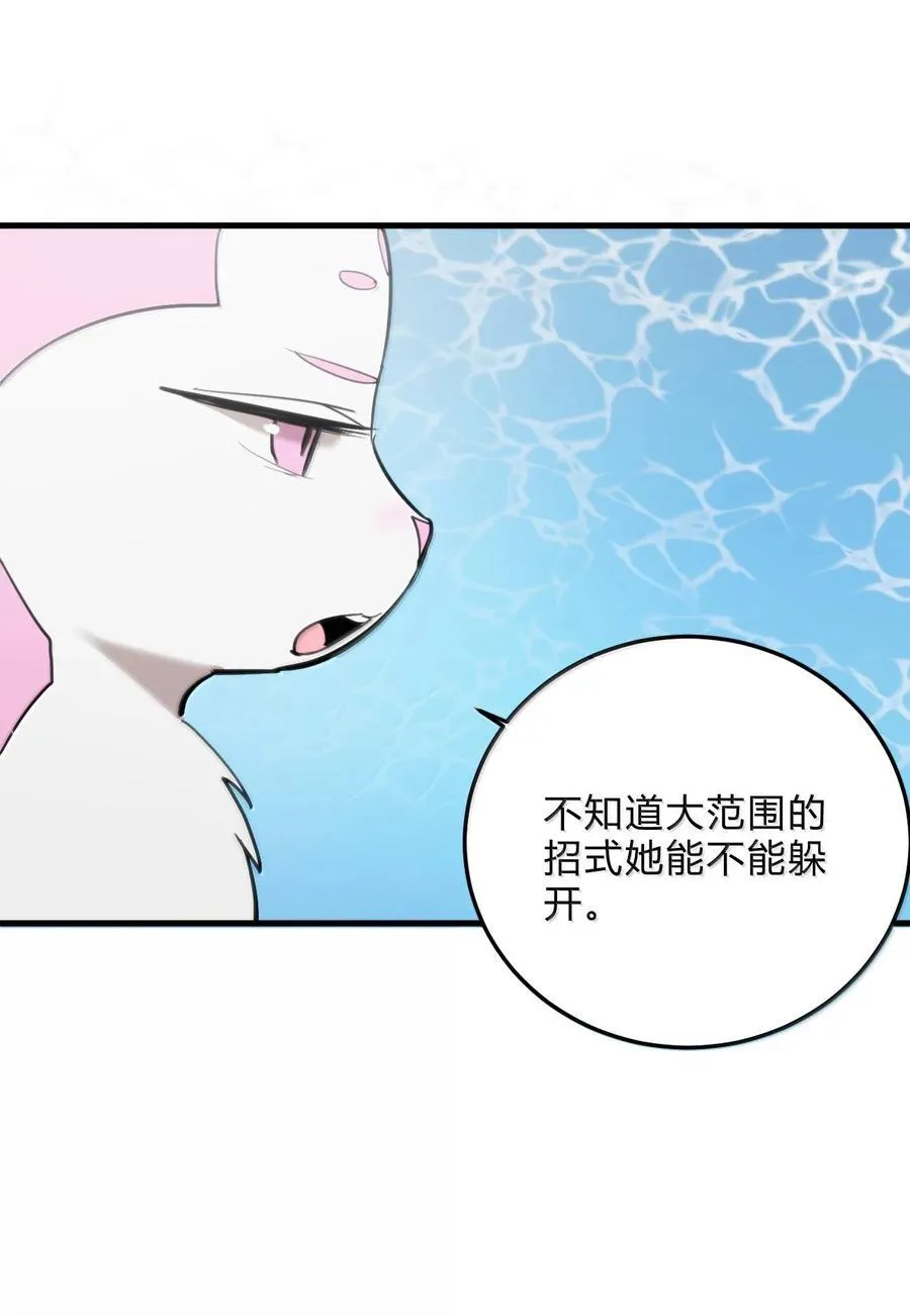 340 打拳圣体43