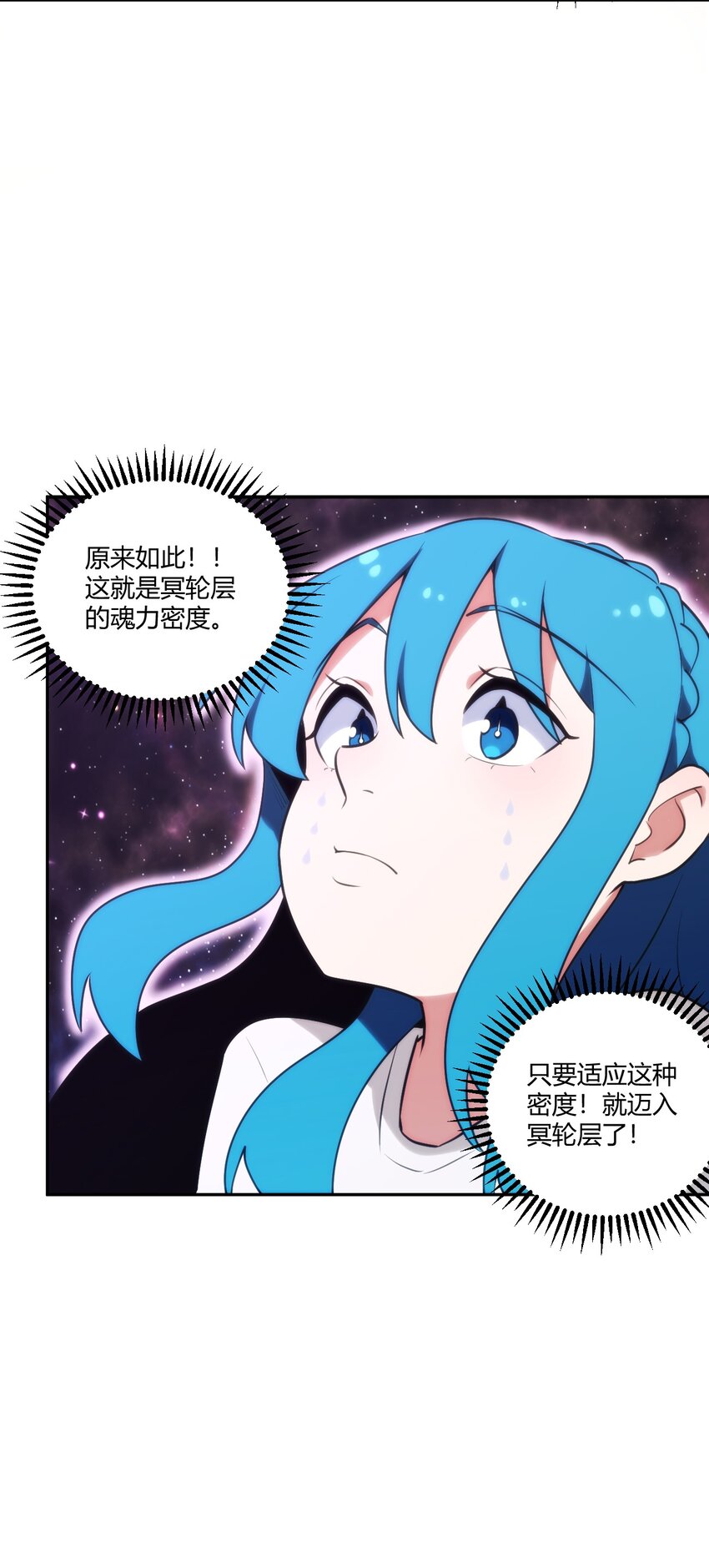 172 泷湖试炼再开9