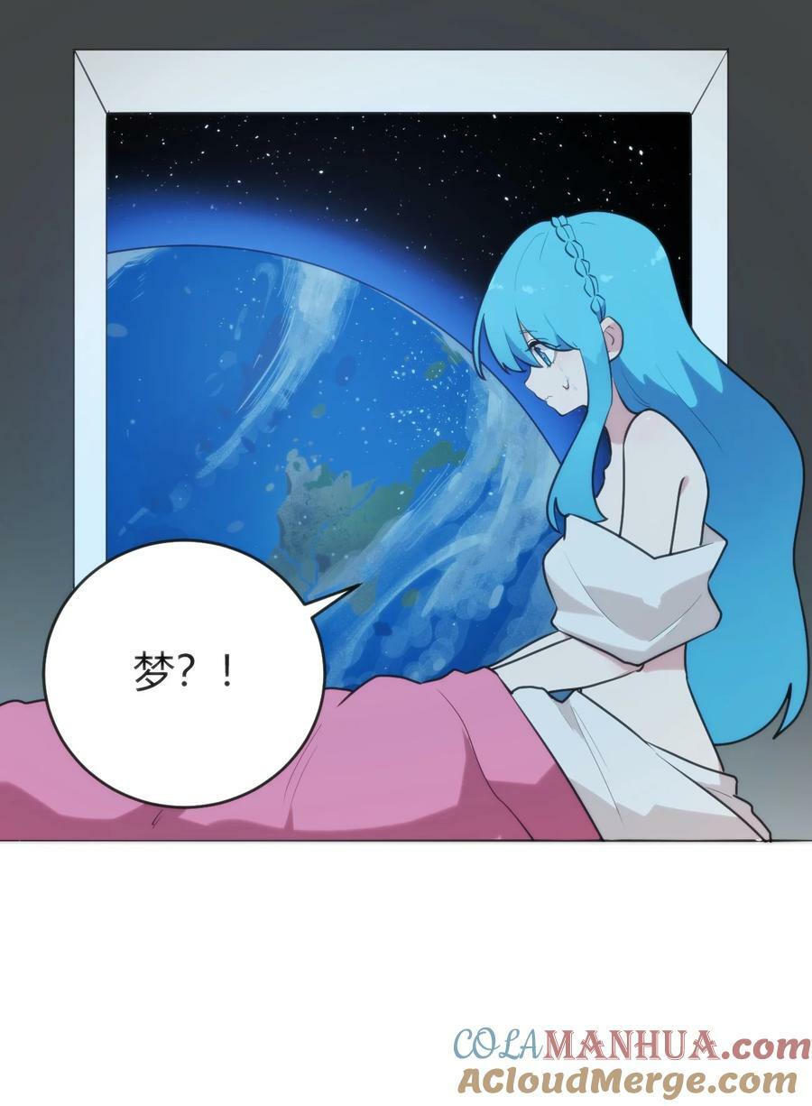 259 侍君者6