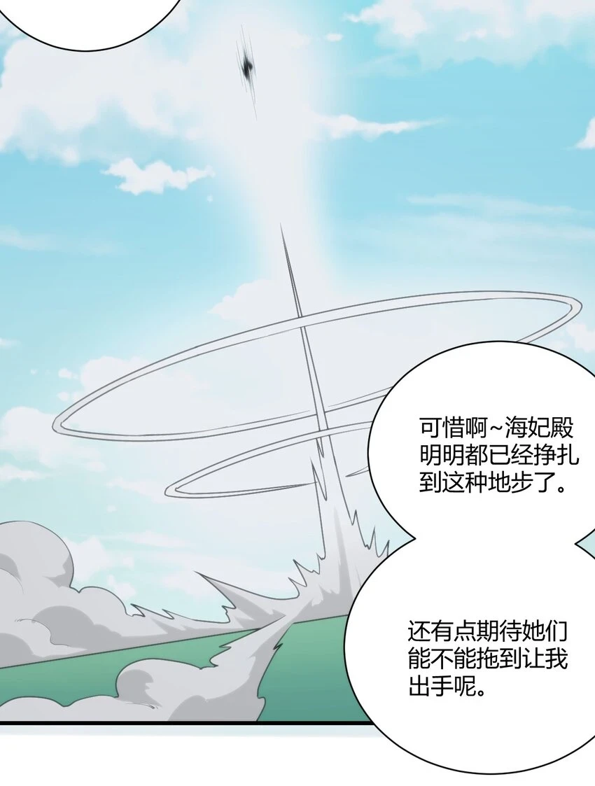 212 启动那个吧15