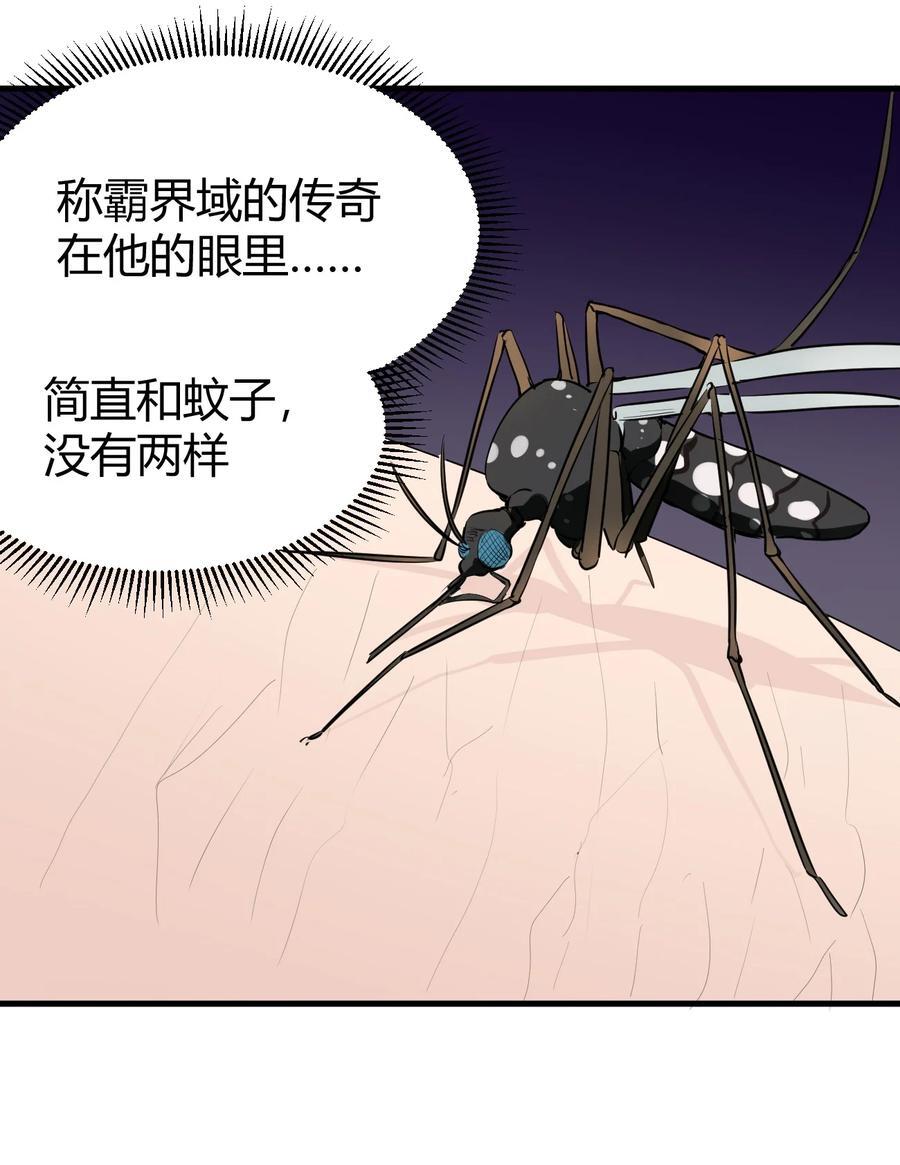 269 复活34