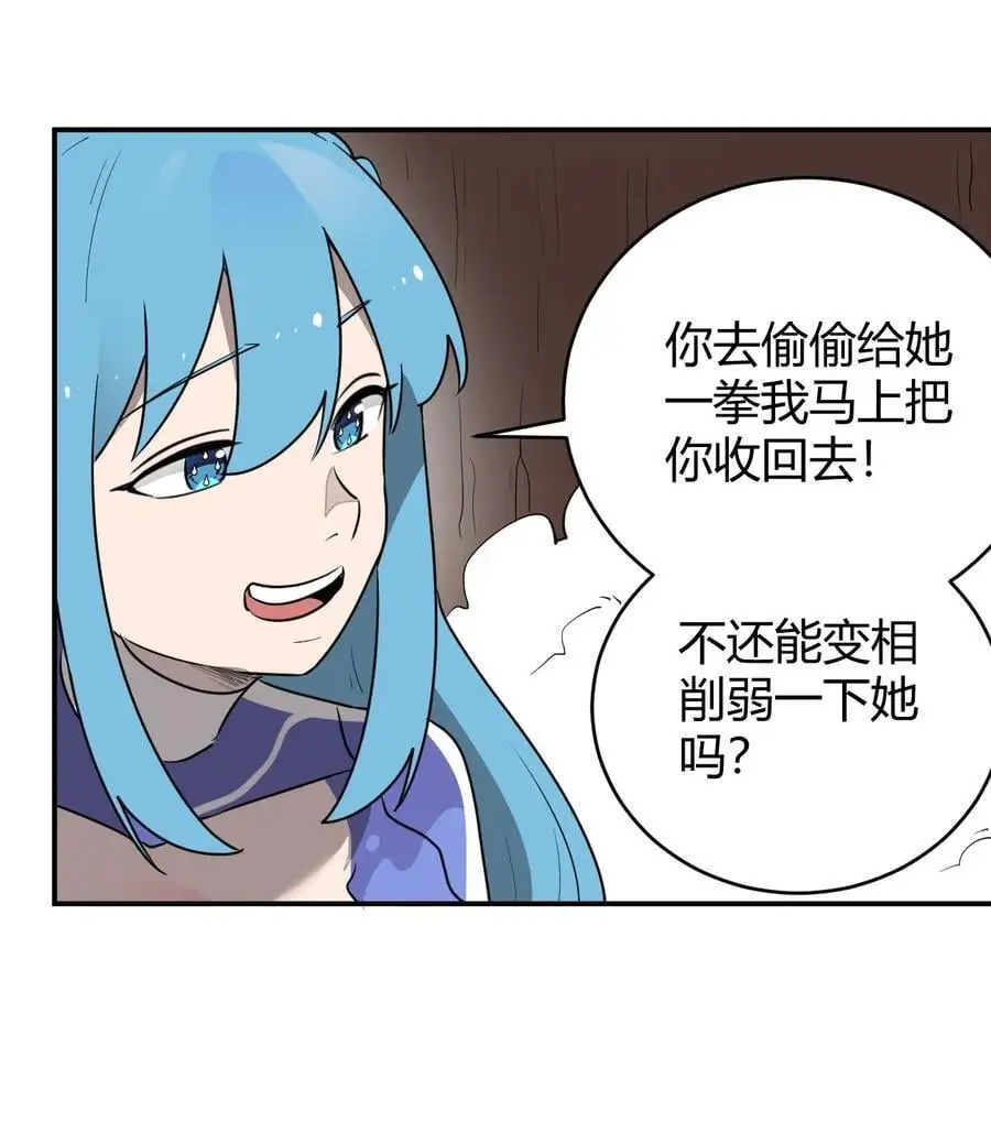 302 我的上限37