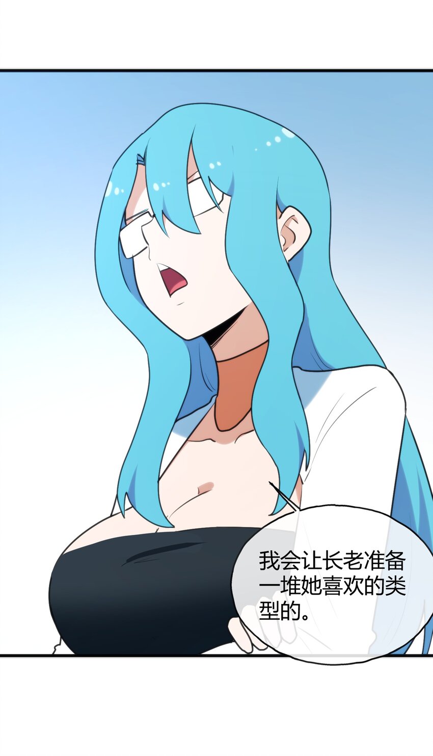 191 我们各凭本事41
