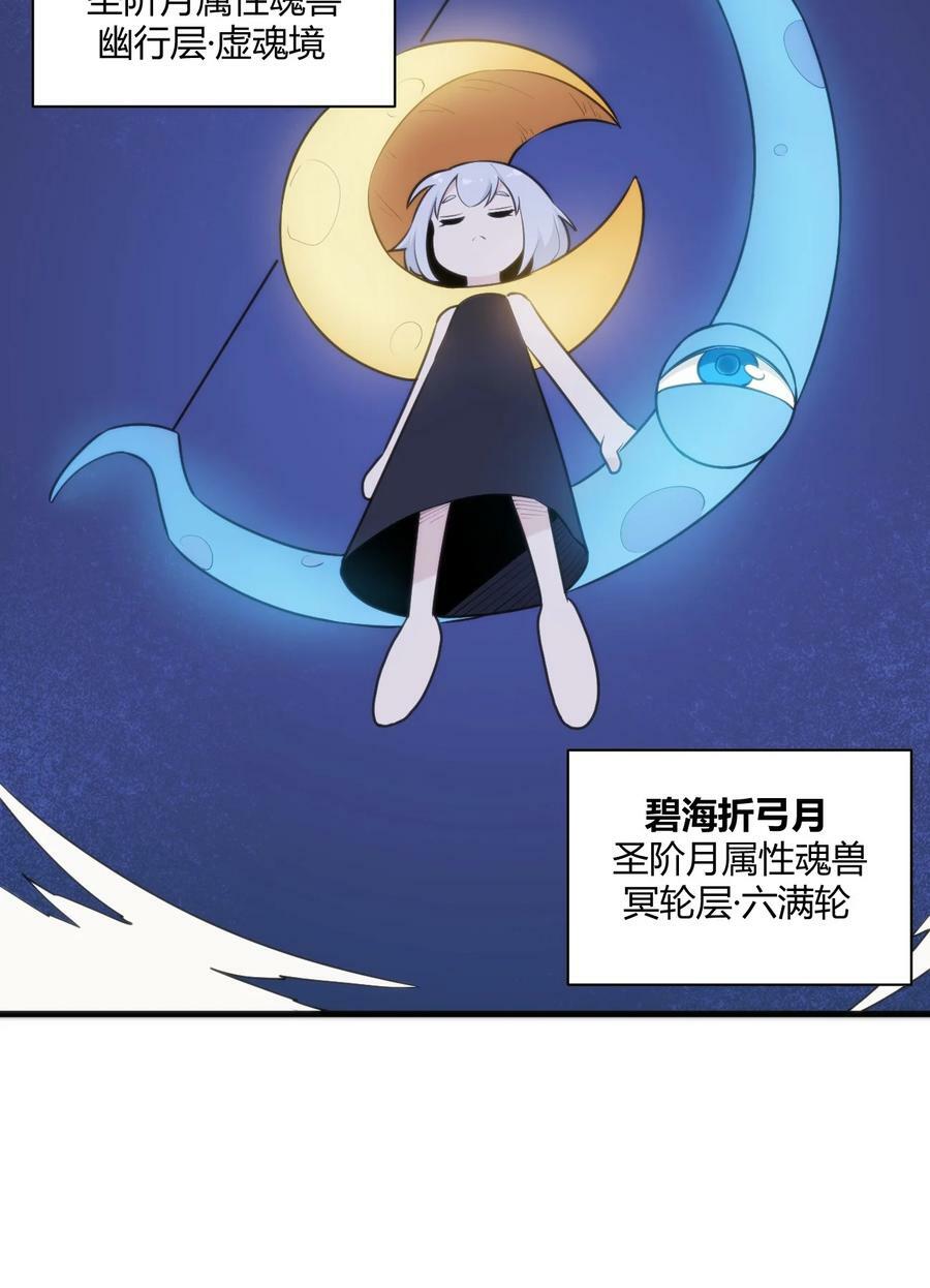 224 十月28