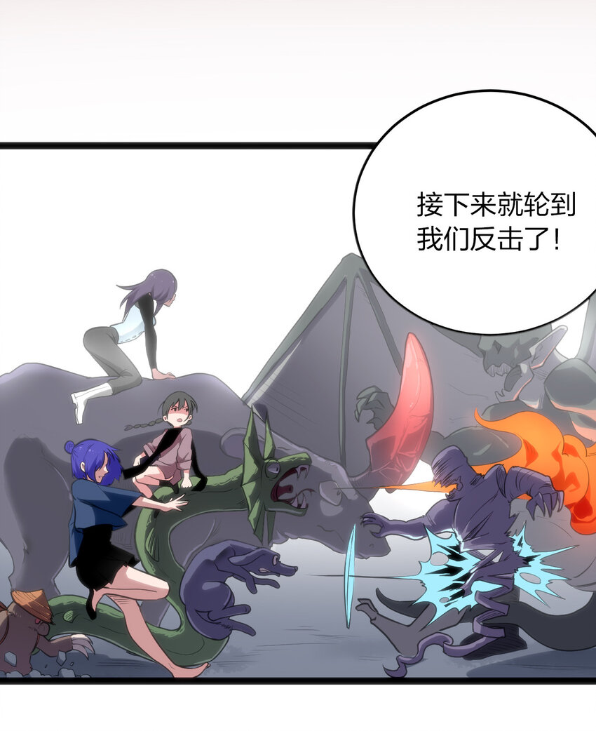 016 装逼失败？8
