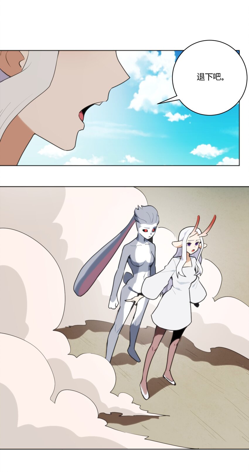 206 白花踏月鹿34