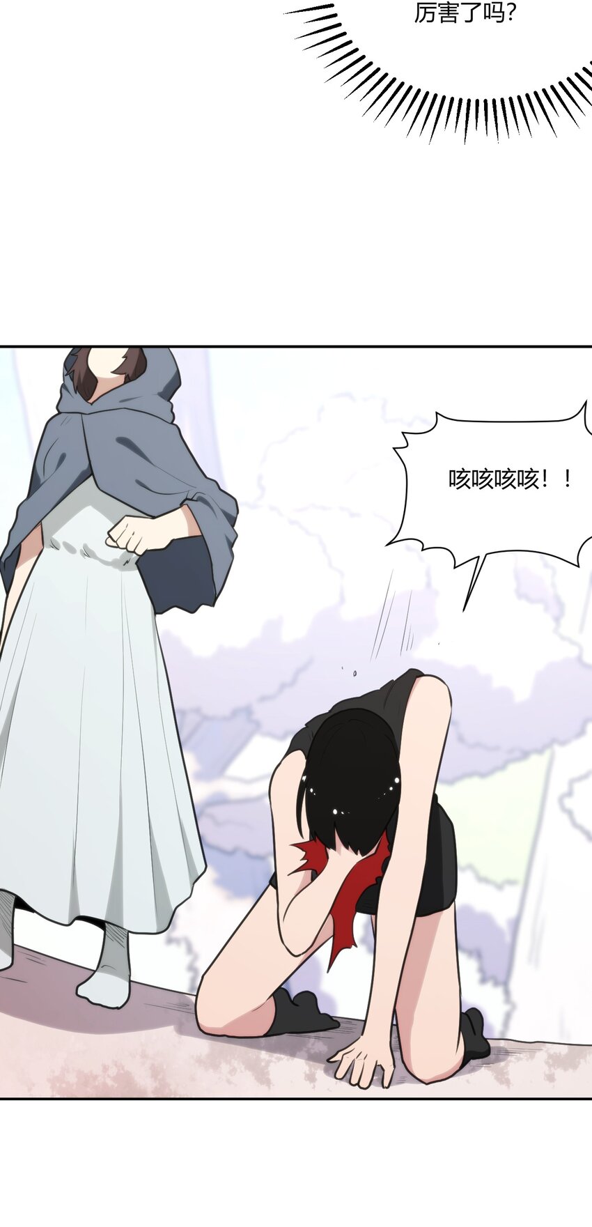 155 蝎蝎现在这么厉害了吗21