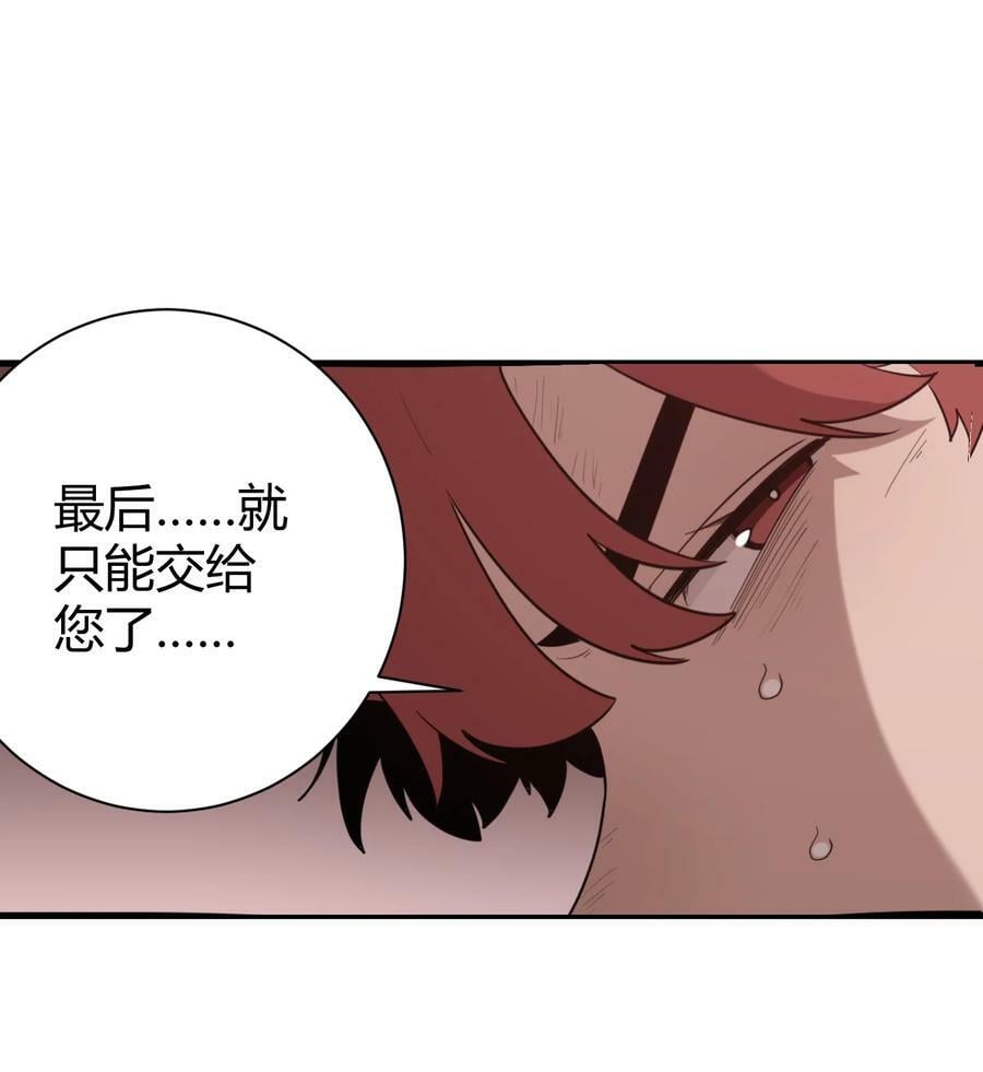 252 阴气41