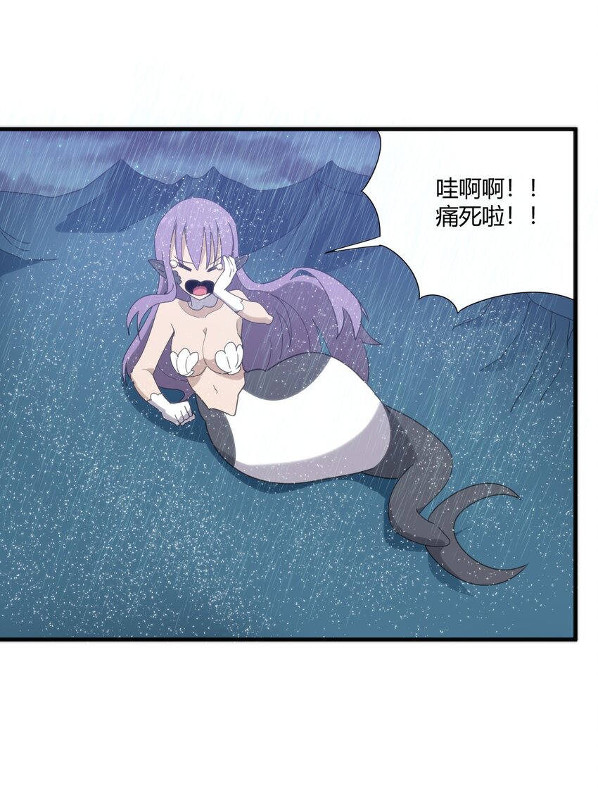 198 我要大展拳脚了！20
