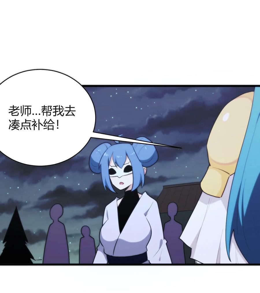 226 海夕摇篮13