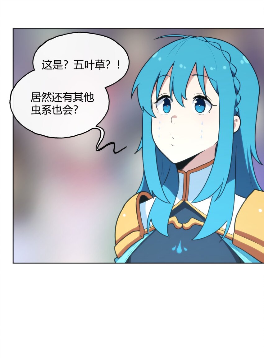 152 第一环节10