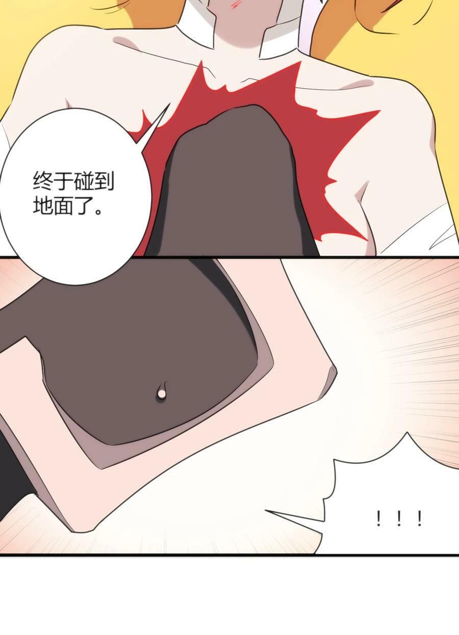 221 小狐狸上场15
