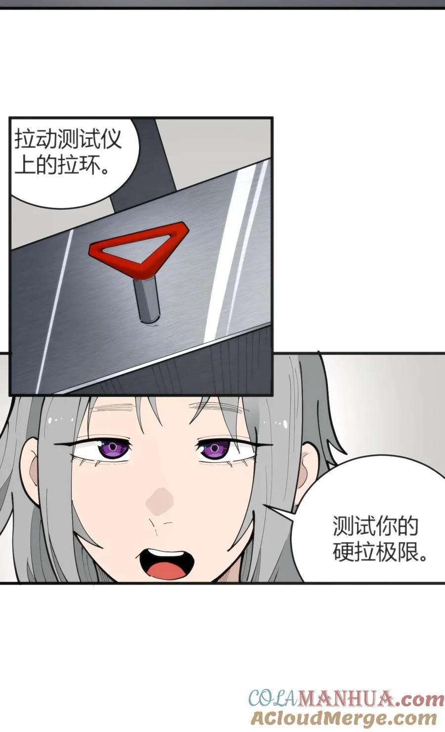 311 务工窗口20