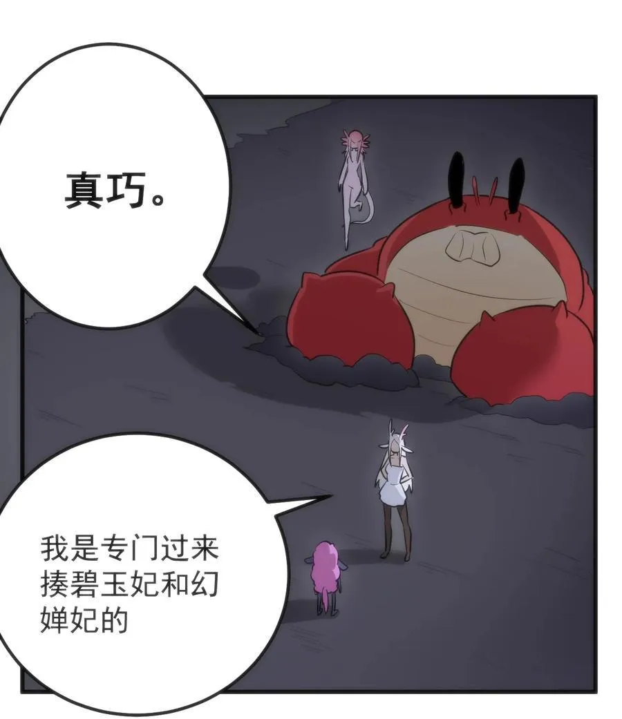 328 纯水魔宫8
