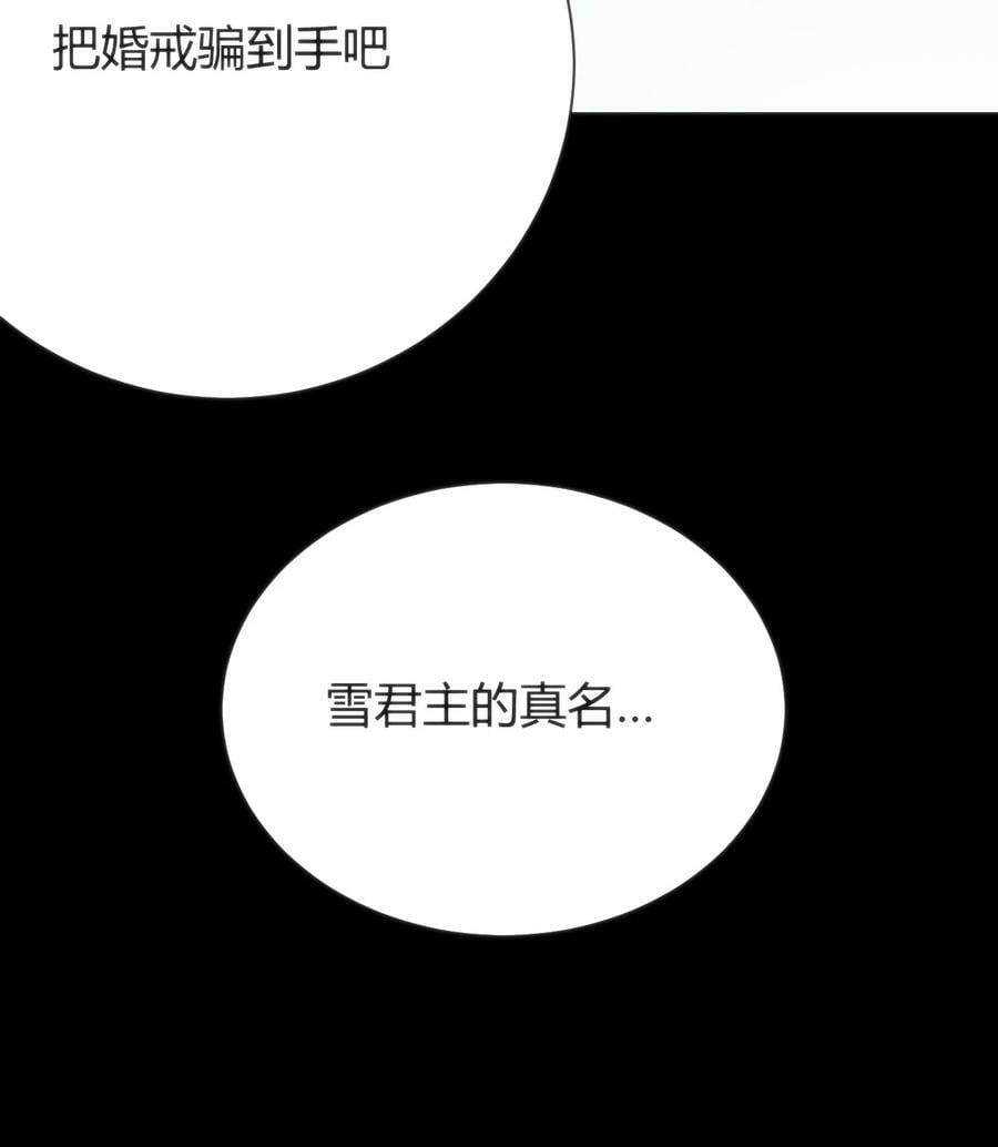 227 我相信你34