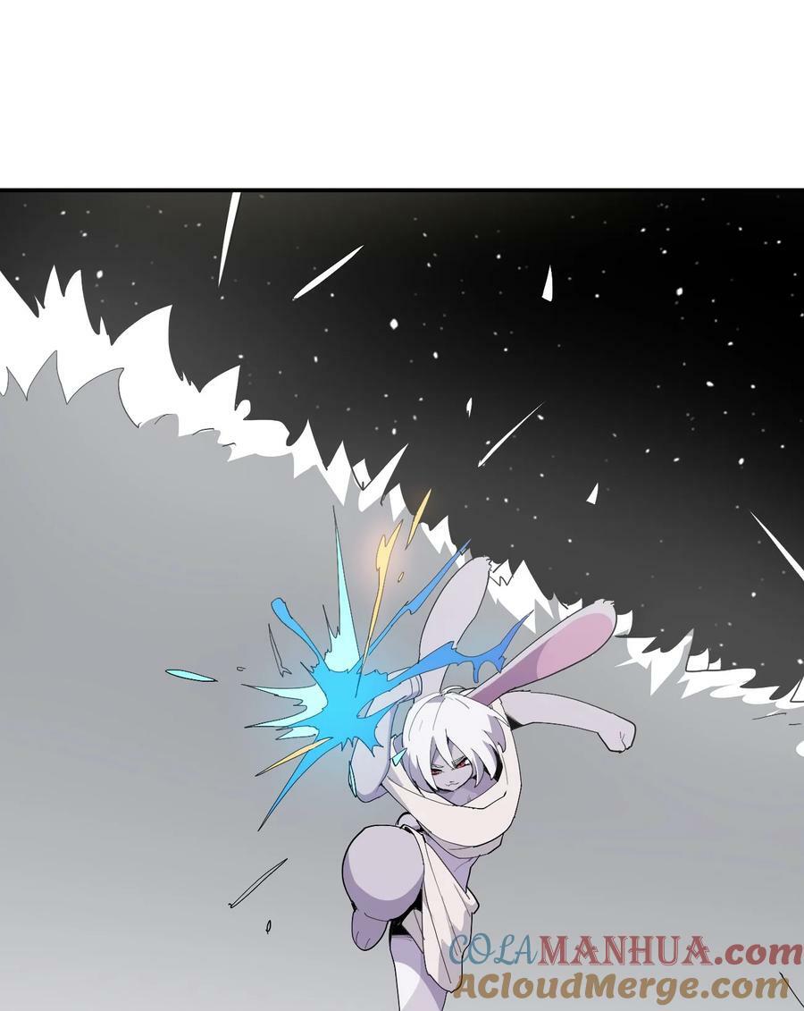 261 白月主的分身42