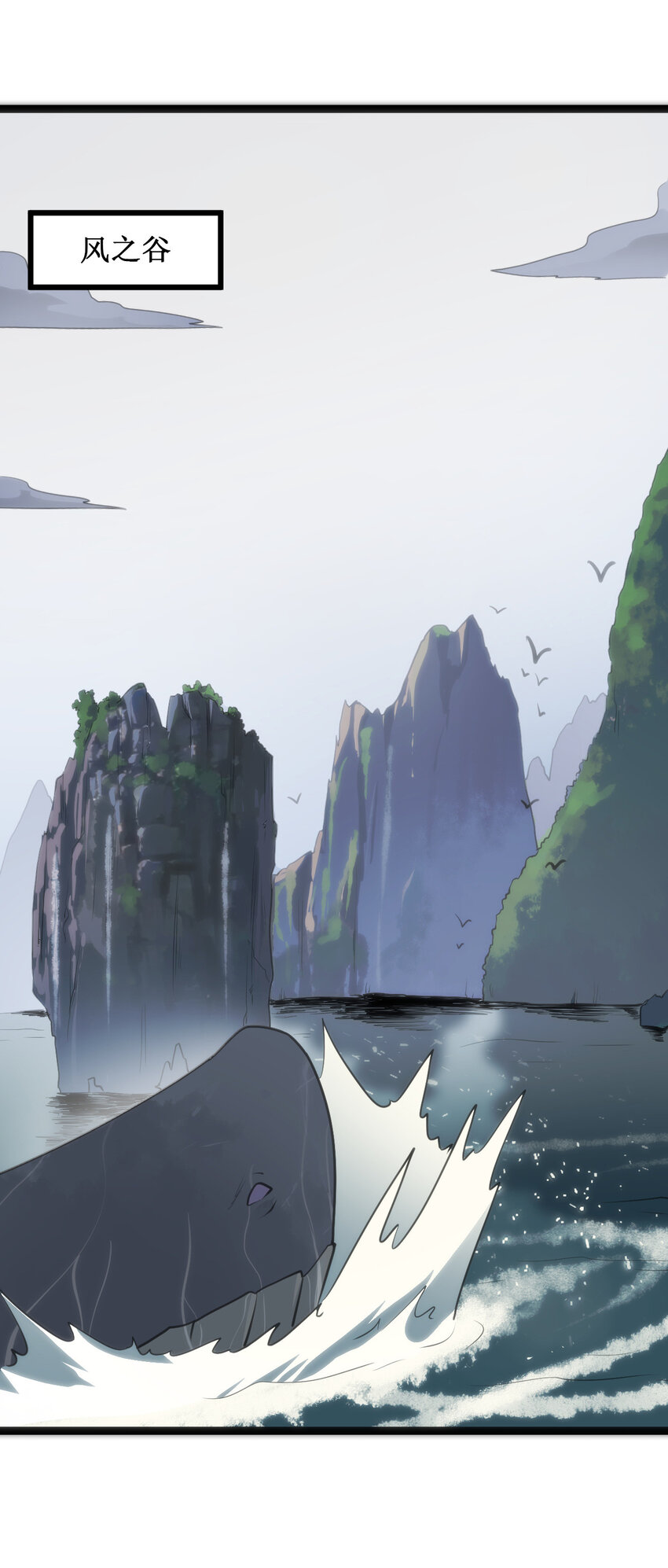 026 新的启程43