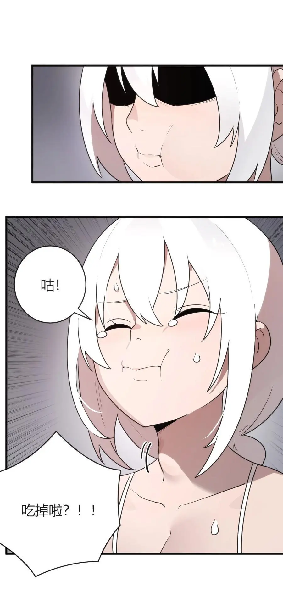 296 肚子2
