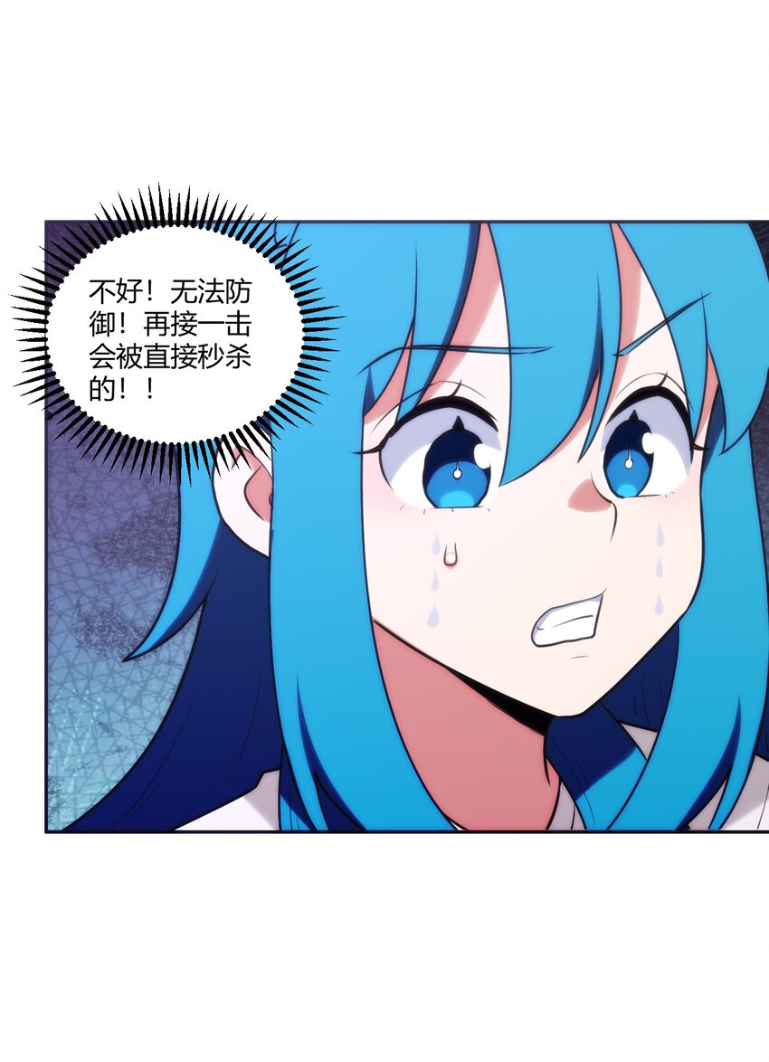 172 泷湖试炼再开49