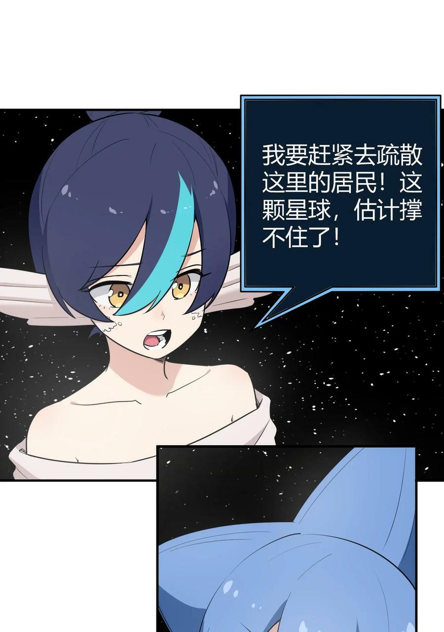 262 摸摸，唰唰唰16