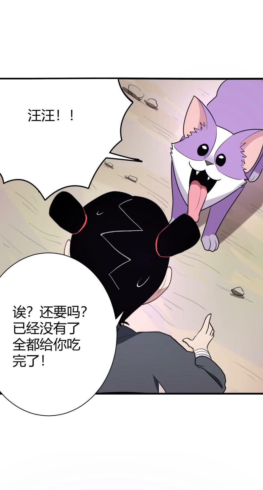 253 海影紫烟4