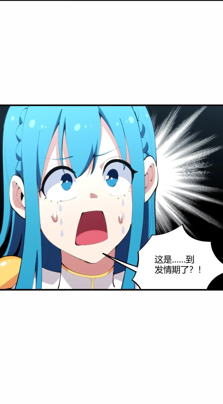 215 让我玩玩26
