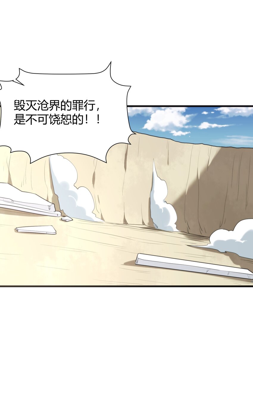 188 欢迎回来21