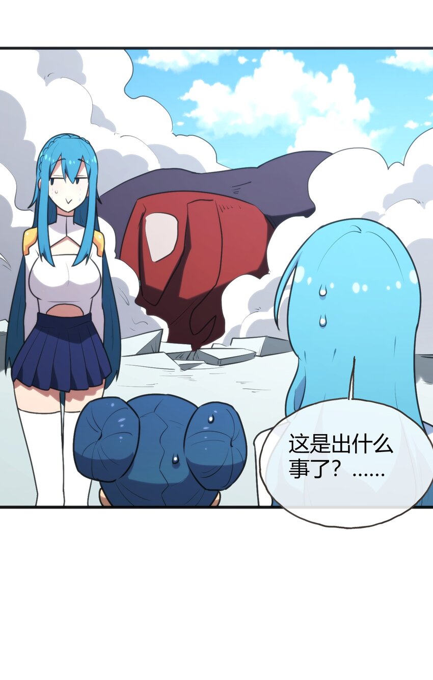 195 水荒游25
