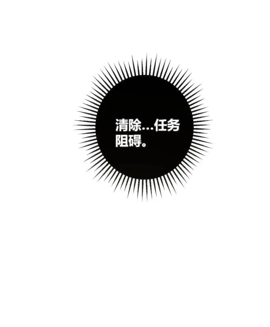 293 阴服圣女10